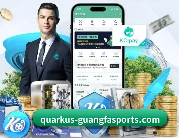 广发体育官网 APP